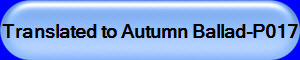 Translated to Autumn Ballad-P017 